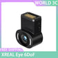 XREAL Eye 6DoF suspension mode virtual and real fusion screen recording first-person perspective shooting custom accessories