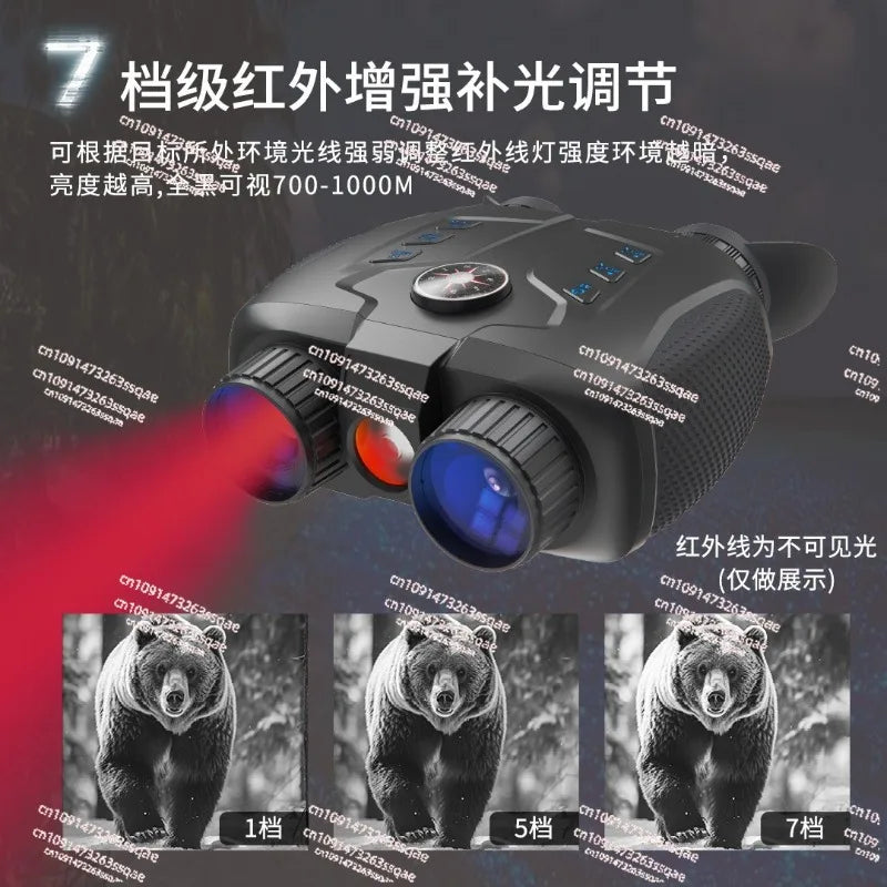2025 new naked eye 3D high definition 4K low light full color infrared night vision telescope outdoor camping fishing