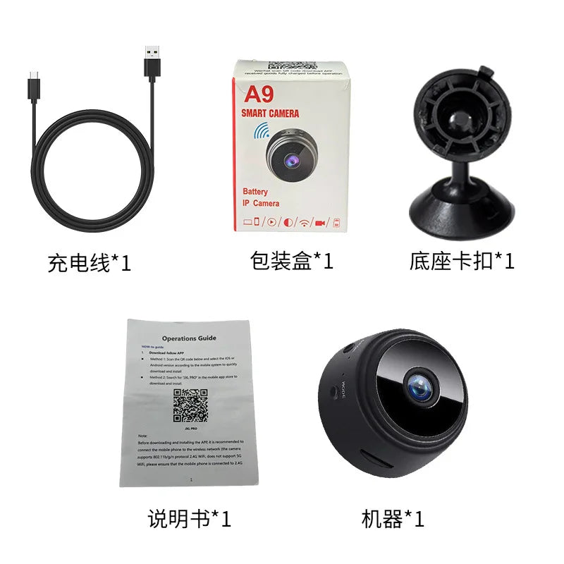 camera monitoring home security recorder wireless wifi outdoor camera Home wifi security camera mini camera