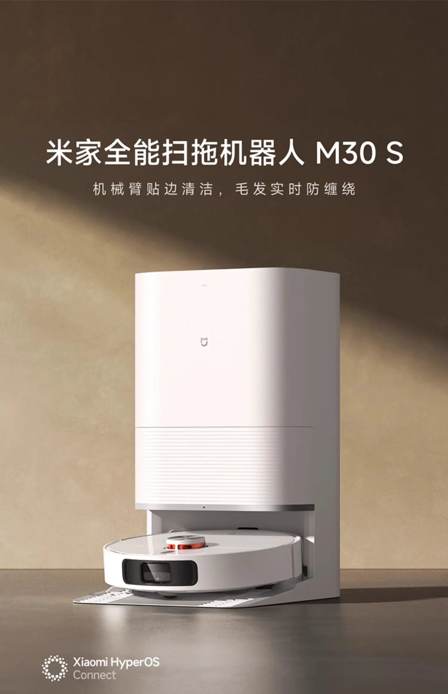 Mi Robot Vacuum M30S Auto Clean Sweep Mop Wash All in One