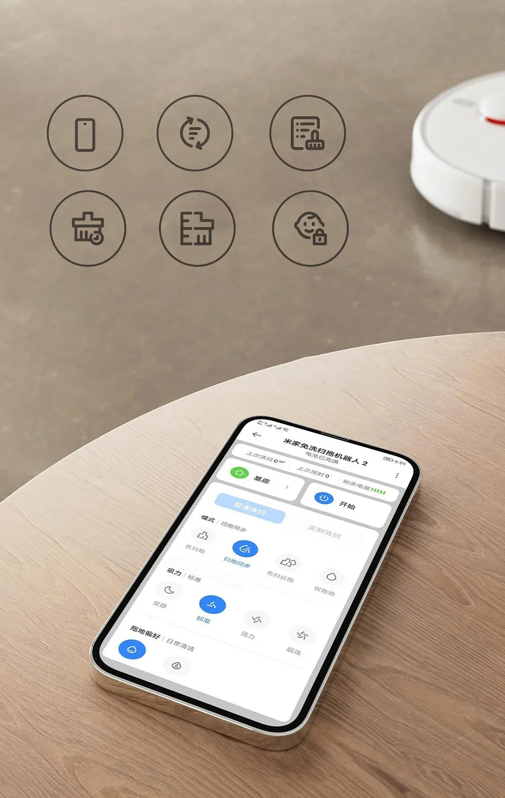 2025 Xiaomi Self Robot Vacuum Cleaners Mop 2 Smart Home Sweeping High Speed Rotary Scrubbing 5000PA Cyclone Suction LDS Laser