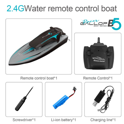 B5 20km/H Rc High Speed Racing Boat Waterproof Rechargeable Model Electric Radio Remote Control Speedboat Best Gifts Toys Boys