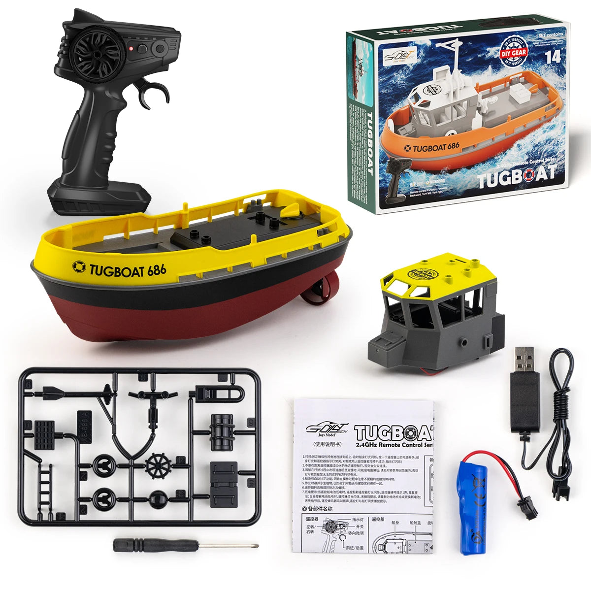 NEW 686 RC Boat 1/72 Powerful Dual Motor Wireless Radio Control Shipboat 2.4G Electric Remote Control Tugboat Model Toys for Boy
