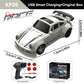 1/64 2.4G High speed Drift Rc Car 4WD Remote Control Car Four Wheel Drive Radio Controlled Mini GTR Racing Model Boy Toy Gift