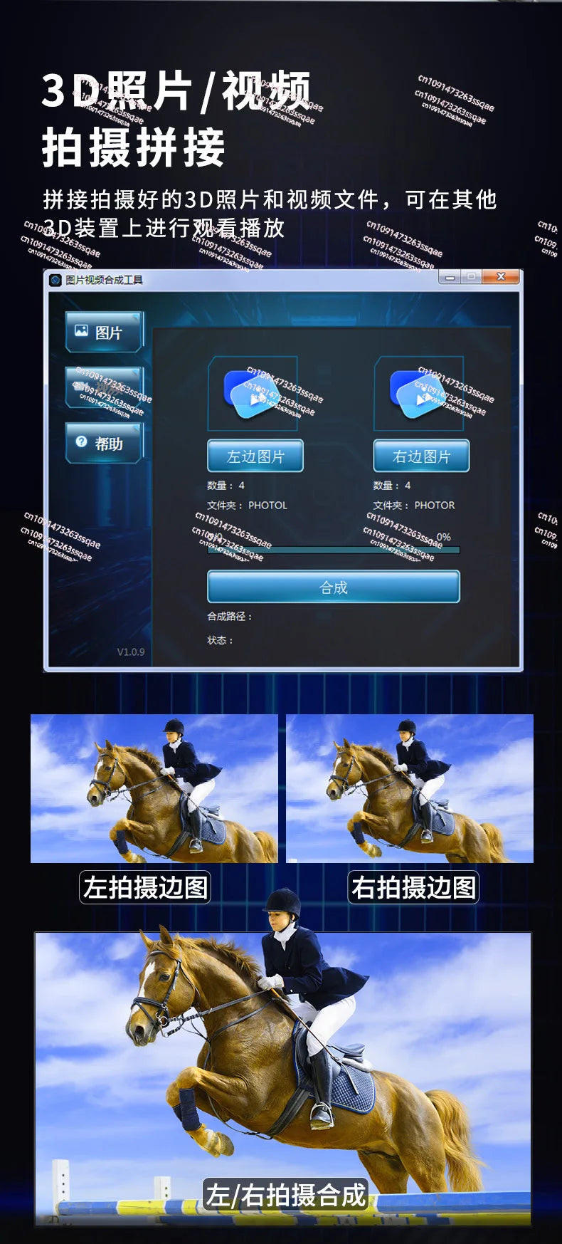 2025 new naked eye 3D high definition 4K low light full color infrared night vision telescope outdoor camping fishing