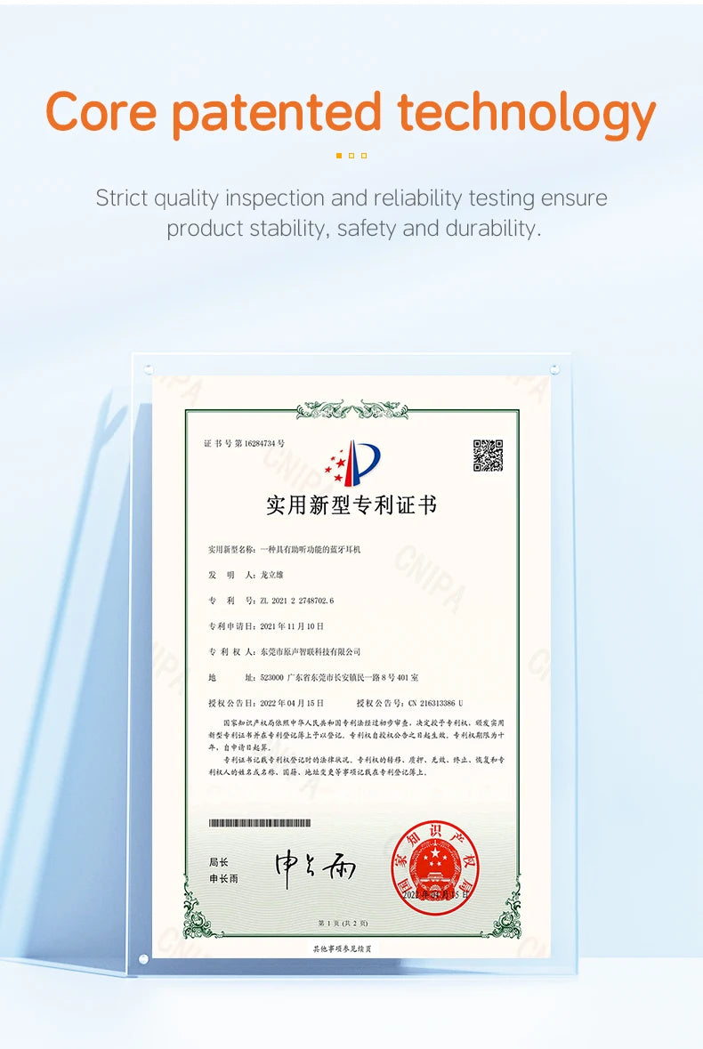 digital earphones wireless home elderly hearing aid headset loud universal rechargeable hearing amplifier bluetooth earphone