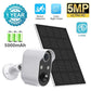 5MP WiFi Camera Security Protection Built In Battery/Solar Outdoor PIR Motion Detection Smart CCTV Video Surveillance Camcorder