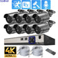 CCTV Security Camera System H.265 4K Audio Record IP66 Outdoor Waterproof 8MP IP Camera POE Video Surveillance Kit Onvif XMEYE
