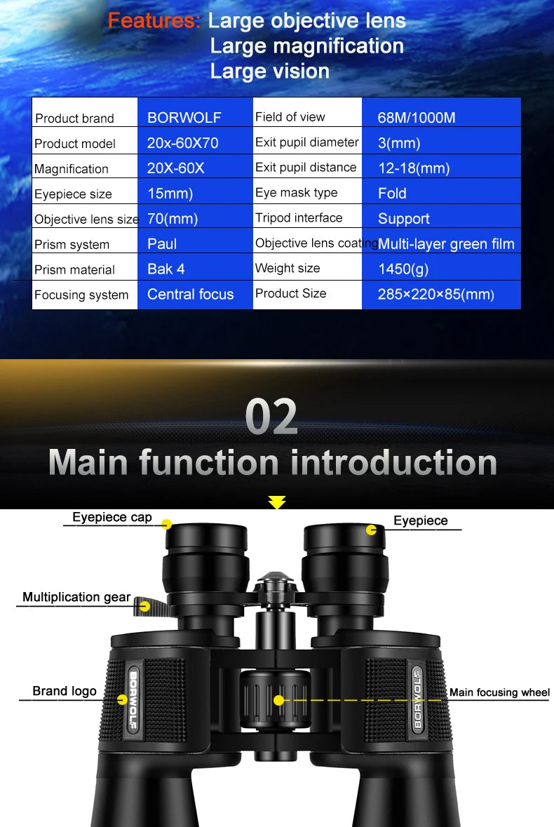 BORWOLF Large Objective lens 20-60X70 Binoculars FMC Optical High Power Hunting Birdwatching Telescope Fo rMoon Watching