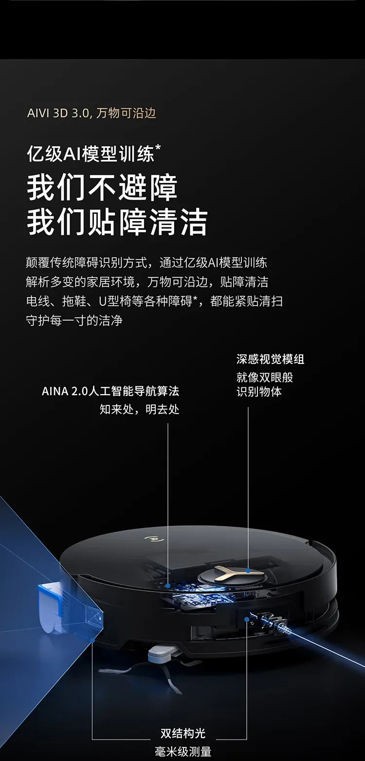 Ecovacs Deebot Vacuum Cleaner Robot X8 PRO PLUS AI Floor Scrubber Robot Self-cleaning Sweeping Machine Automatic Dust Collection