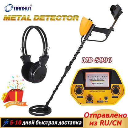 Professional Metal Detector Under Ground MD-5090 Outdoor IP68 Waterproof Treasures Gold Detectos Finders for Adults and Children