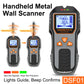 DSF01 Handheld Metal Detector Wall Scanner Electronic Studs Metal Cable Finder Detector Positioning Hole Measuring Instrument