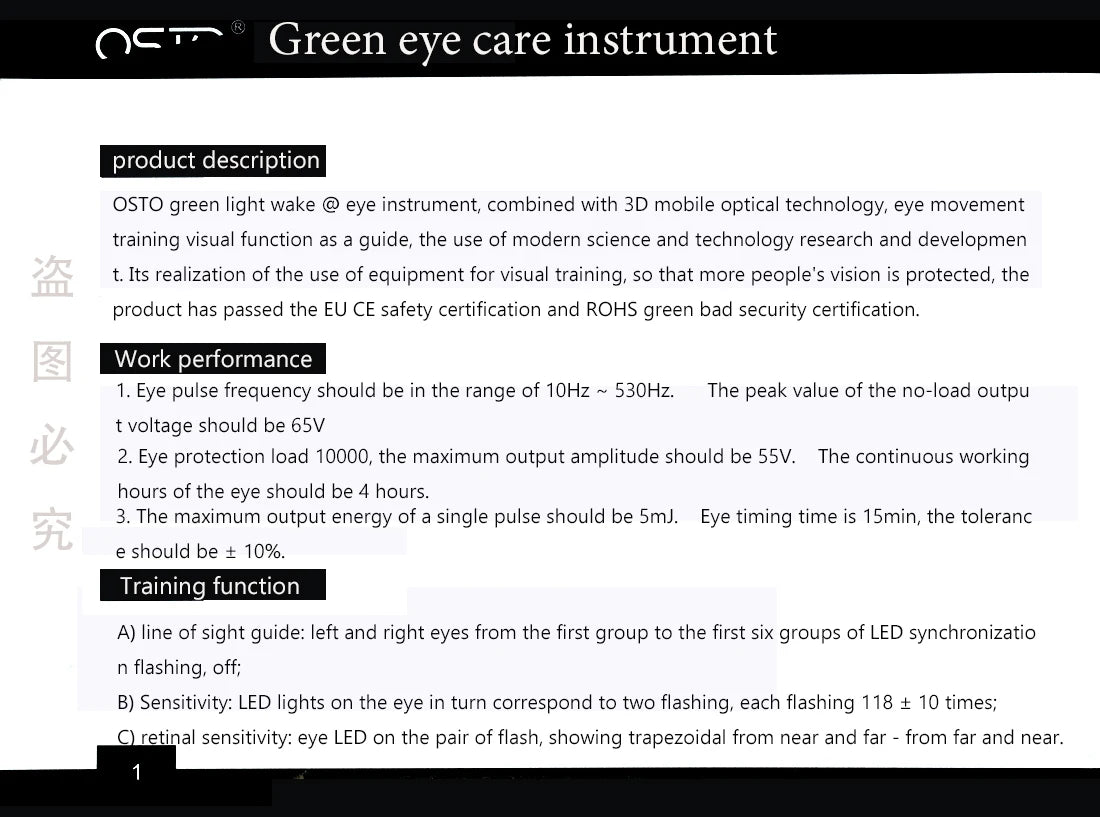 Optics 3D Eye Massager Restore Myopia Glasses EMS Acupressure Eye Care Head Massage Three months to restore 120 degree Vision