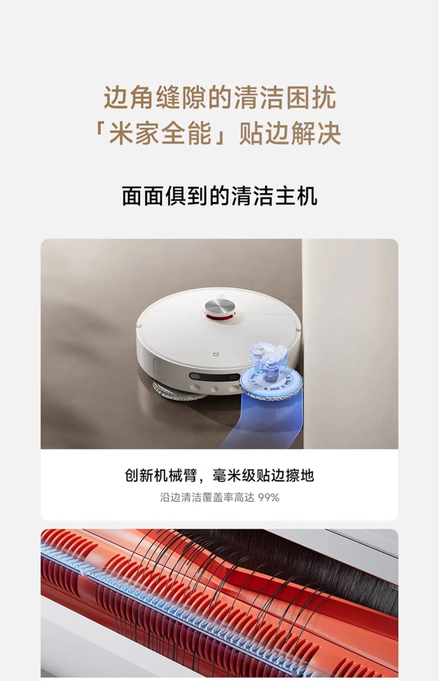 Mi Robot Vacuum M30S Auto Clean Sweep Mop Wash All in One